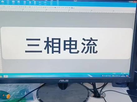 电缆挂牌、按钮标牌、机柜铭牌,一机搞定,自动走牌,解放双手#标识标牌 #标牌机生产厂家#普印达CP300