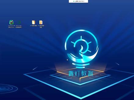 3.pycharm环境的配置/pip镜像源的更改 #python #python编程 #python爬虫