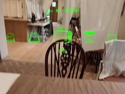 千问 S1 智能眼镜 3D 显示技术实测 #智能眼镜#AI眼镜