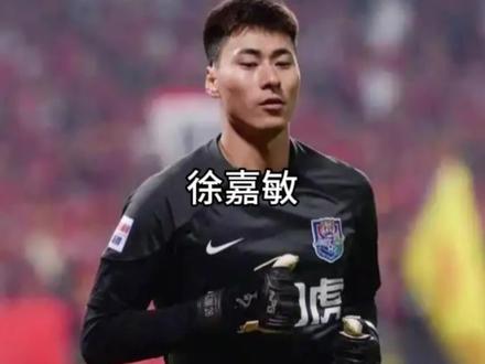 接连3次扑出对手点球,经历了1年低谷期的他终于证明了自己!