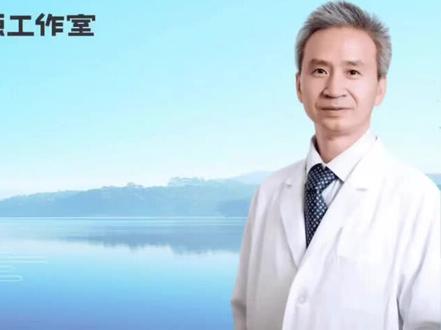 哪种流产方式损伤小?