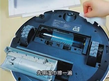 科沃斯T80