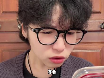 谢出价格 #追星 #追星日常 #追线下 #真实还原 #内容过于真实