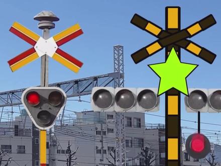 在现实世界搭建交通灯