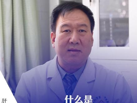 什么是胆囊壁增厚#胆囊壁增厚 #胆囊