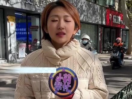 12月3日 (采访) 河南郑州 电动自行车新国标落地第三天。 对厂商设计第一批新款车购车者和经营者还在观望中。记者实探电动车市场 消费者:没储物箱 后座没靠背 涨价,可能影响购买新款车的意愿#不一样的中国节气 #中国节气大雪篇 #二十四节气让生活更美好