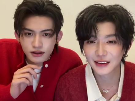 谁的高需求宝宝#云旗 #高嘉辉 #郝熠然 #云熠 #旗熠青