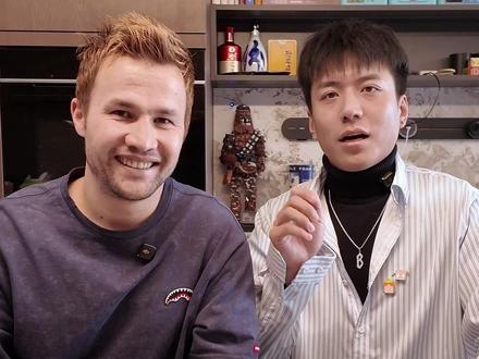 外国人测中国常见的外国烟 #外国人在中国 #香烟 #万宝路 #七星爆珠