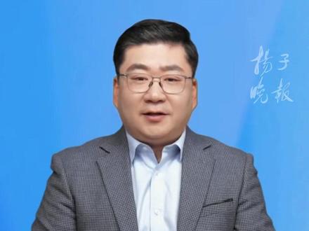 315晚会打假万能神药:网红神药“外泌体”竟是三无产品, 宣称美容抗衰还包治百病,6万元注射6000亿颗粒数,有人打了之后烂脸3个月