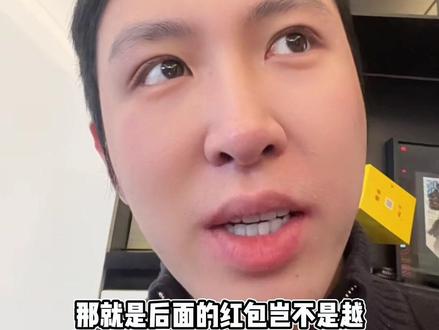 #腾讯元宝 静待豆包跟千问