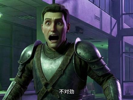 群体规则锁定,梦魇级别boss放大招#动漫 #二次元 #零界开启我拥有神级概念能力 #原创动画 #热门