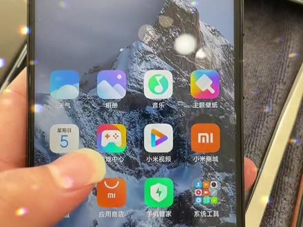 小米全系列 解除账号