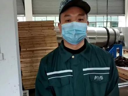 阿苦伯小叶苦丁茶发酵过程之一#工厂实拍视频