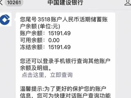 #最新发布 为什么、为什么会这样