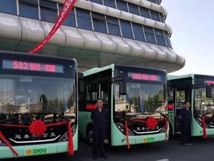 他来了,他来了,505路公交车真的来了,纯电动环保车,票价5元,直达芜湖,真香!