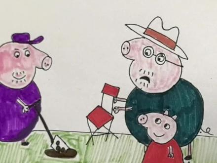 猪爸爸看报纸📰和放椅子🪑的地方被猪爷爷征用了😂#佩琦一家 #小猪佩奇简笔画 #小猪佩奇动画片 #看动画学画画