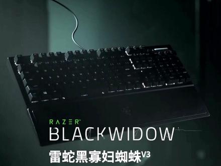 改长条滚轮之后,觉得外观更像对手了 #外设资讯