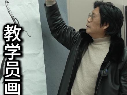 教学员们画盆景 #盆景