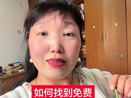 如何把老照片变清晰 #老照片修复 #抖音特效 #教程 #老照片翻新修复上色