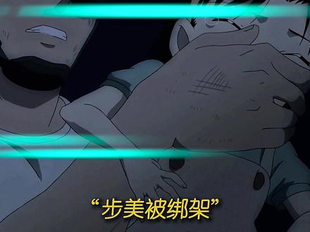 这就是爱的射击吗 临空踢球 超极限