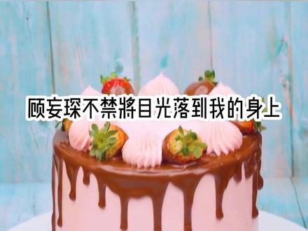 超长合集,不想复合#虐文 #小说 #女生必看