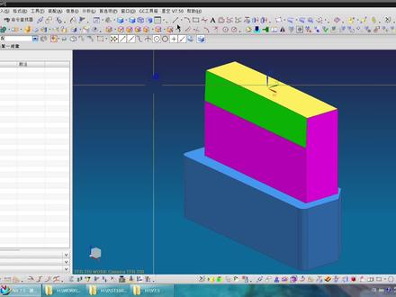 UG编程加工工具-删除已保存方案数据@头条职场 #UG #ug编程 #上热门 #涨知识 #涨粉 #数控编程