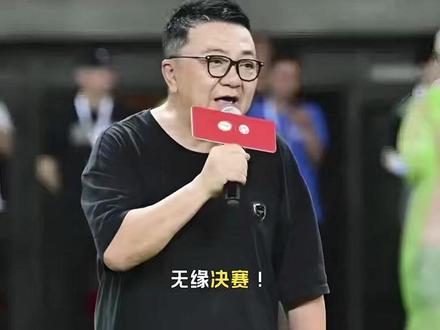 无缘决赛!足球小将惜败欧洲豪门,董路喊话足协:想跟国少踢一场