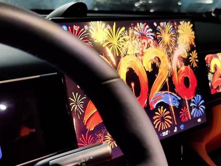 车机跨年壁纸必须安排! #问界 #我的宁德时代车生活 跨年壁纸设置走起,一起跨年,马上什么都有!#开往2026的任意门 #趣无界共此时 #智享车生活