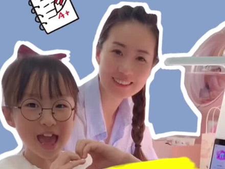 3个办法,让你立刻爱上学习!还不赶紧做起来?#学习方法 #沉浸式凡尔赛 #大力推广自主学习