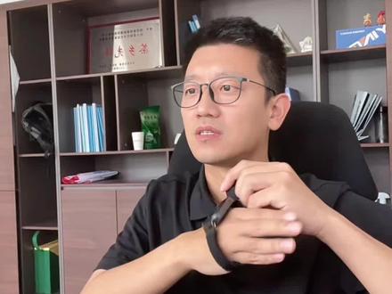 电力交易员咋考?#售电公司 #虚拟电厂#西乡