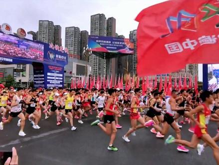 当仁不让,比快更快!2023眉山仁寿半程马拉松开启报名!跑友们约起来吧!#大美仁寿 #半程马拉松