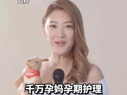 袋鼠妈妈回应宣传与备案不符:已完成相关整改