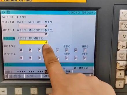 发那科系统开通四轴参数以及四轴旋转度数设定!#fanuc #数控维修 #加工中心 #创作灵感