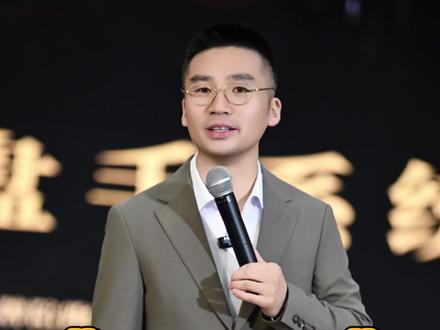 企业家向狂人俞浩学习 企业家向狂人俞浩学习
#追觅 #俞浩 #创业 #起盘策划 #全案策划