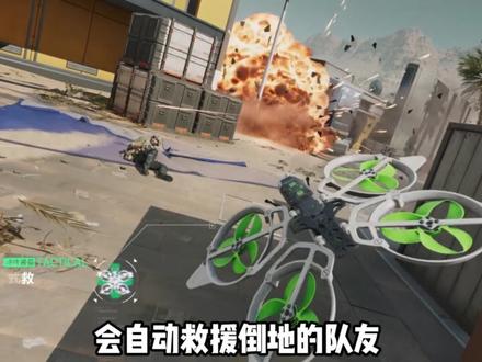 三角洲新干员 #三角洲行动