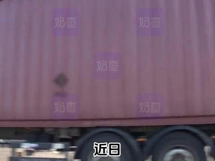 雀巢召回多国婴儿配方奶粉,涉及中国市场71个批次
#雀巢 #惠氏启赋 #力多精 #铂初能恩 #舒宜能恩