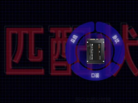 详细解读硬盘的接口与协议#硬盘