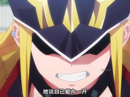 一月新番:《魔都精兵的奴隶》第二季7-8集深度解说细节解析 #二次元