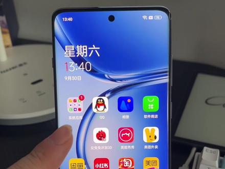 一加Ace2Pro打开DC调光教程#一加ace2pro #dc调光怎么打开 #手机数码 #我要上推荐 #手机小技巧