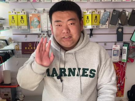 手机外放有杂音,一个小技巧轻松解决