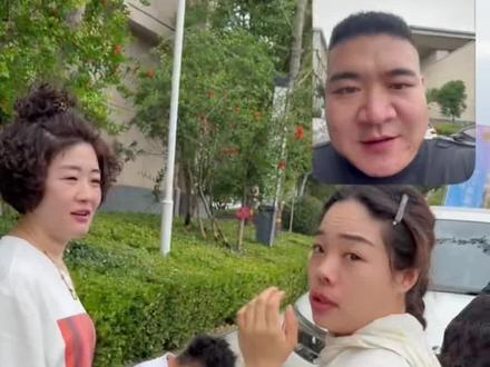 咱这也是跟着@草莓(虎牙妹) 见了大世面了,顺便让丑媳妇也见见世面,希望草莓和荣政越来越好!!!