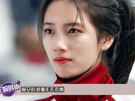人气女星和理工科男大学生的设定你爱了吗?但漫画结局好像是BE#裴秀智