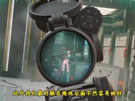 一分钟带你了解S8新首领哈德森#三角洲行动