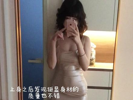 关于我是如何将66r的礼裙穿出精致感