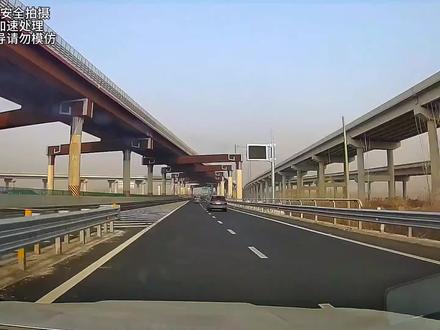 全国首例!京台高速济南段双向12车道炸场通车#京台高速济南段 #高速 #双向十二车道