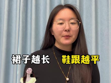 女生出门必须要知道的夏季穿搭公式,怎么穿都好看 #穿搭技巧#夏日穿搭#干货分享#每天和我涨知识#真实生活分享计划