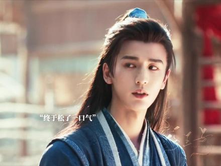 这傻乎乎的🐦差点上桌,哈哈#张凌赫