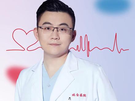 孕妈夏天都有哪些禁忌不能碰?#辟谣 #谣零零计划 #女性健康计划 #孕期谣言