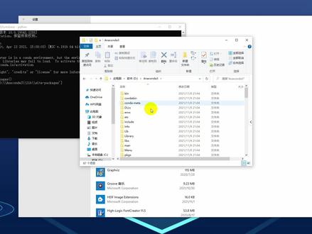 python基础教程:anaconda删除 #python #python编程 #python爬虫