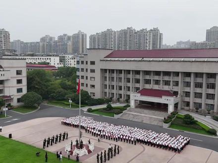 国庆前夕,衡阳市委举行升国旗仪式